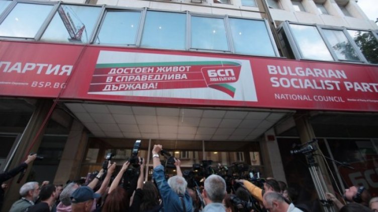 Снимка: Димитър Кьосемарлиев, Dnes.bg