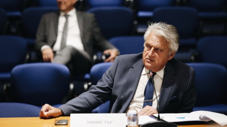 Снимка: БГНЕС