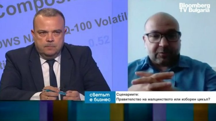 Снимка: Bloomberg TV Bulgaria