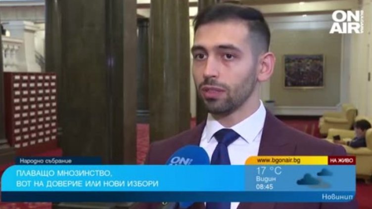 Ще е странно, ако ИТН не подкрепят бюджета