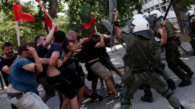 Снимка: БГНЕС/EPA