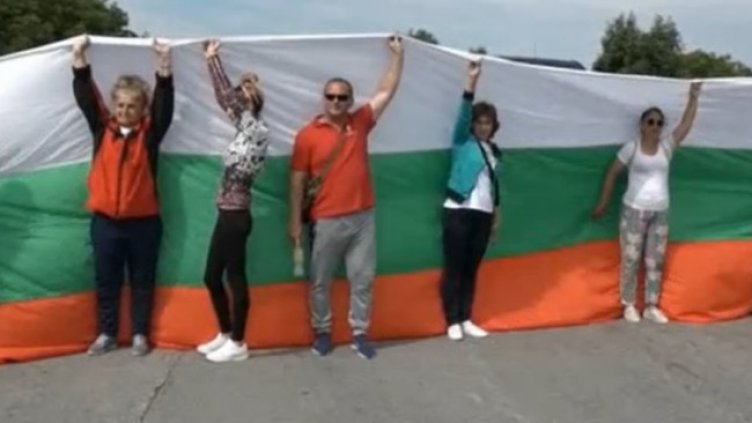 Снимка: БНТ