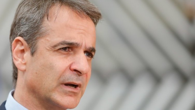 Снимка: БГНЕС/EPA