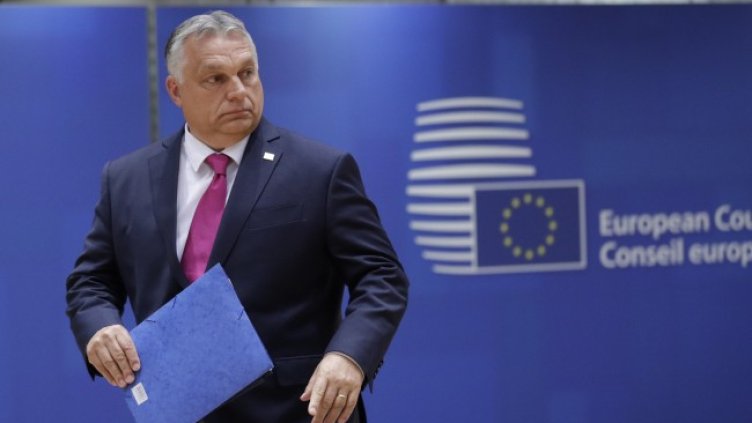 Снимка: БГНЕС/EPA