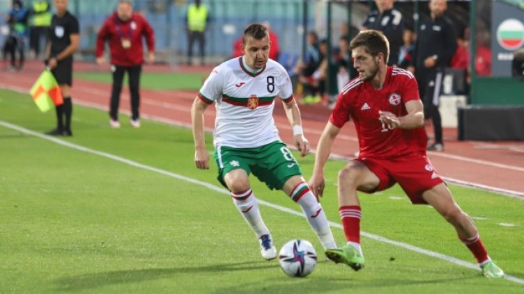 Снимка: БГНЕС