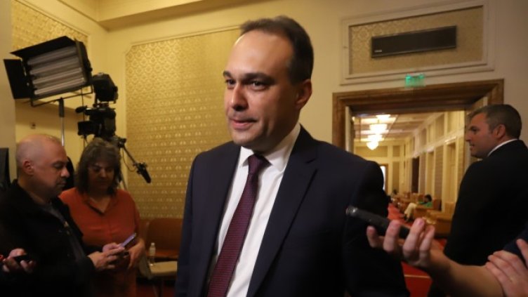 Снимка: БГНЕС