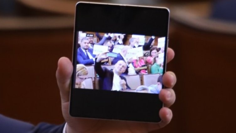 Снимка: БГНЕС