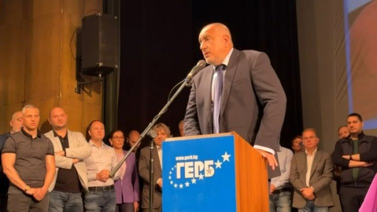 Снимка: Facebook