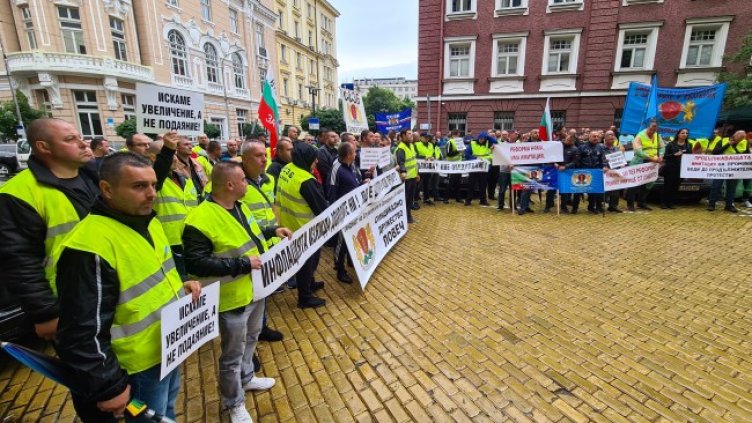 Снимка: БГНЕС