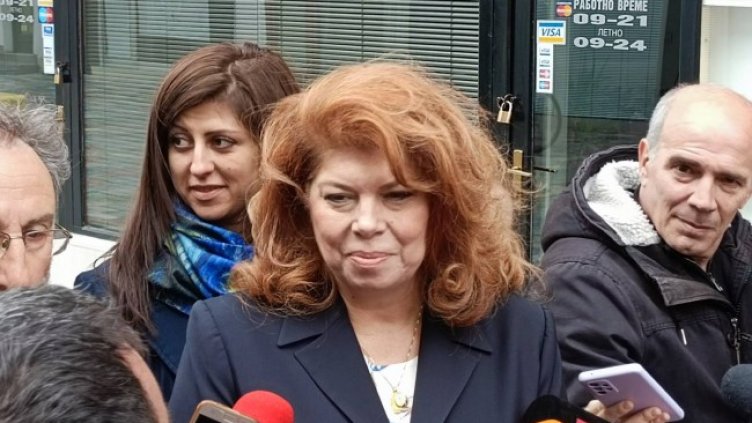 Снимка: БГНЕС