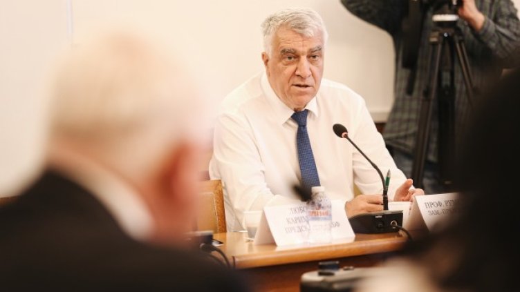 Снимка: БГНЕС