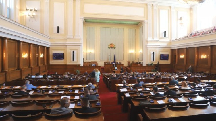 Снимка: БГНЕС