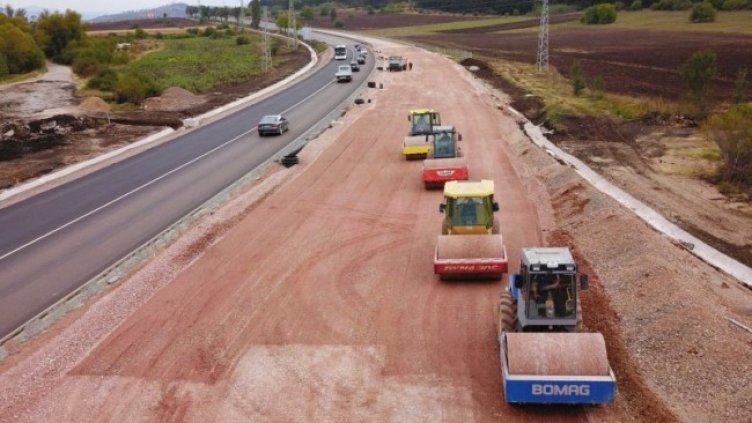 Снимка: АПИ