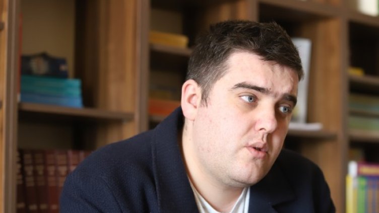 Снимка: БГНЕС