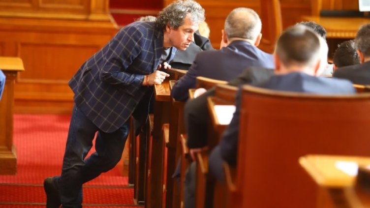 Снимка: БГНЕС