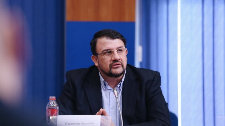 Снимка: БГНЕС