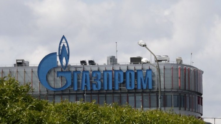 Снимка: БГНЕС/EPA