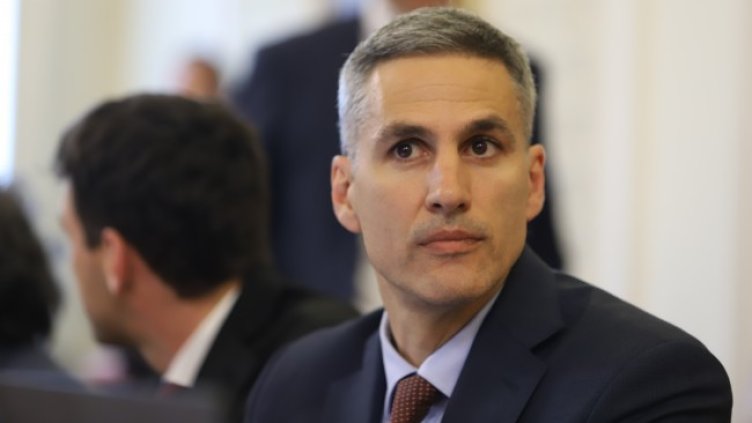 Снимка: архив, БГНЕС