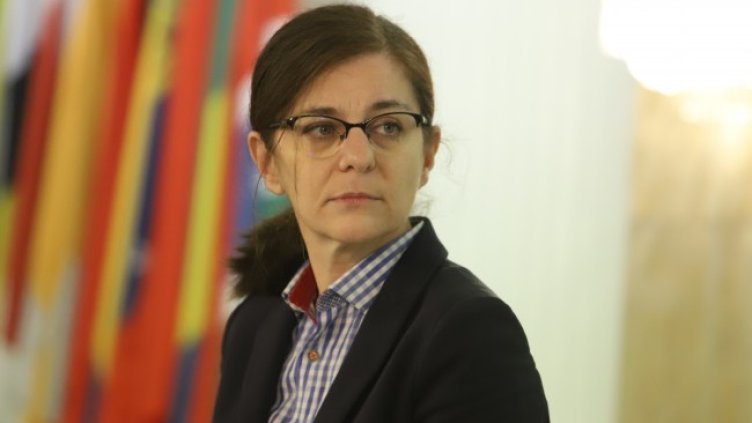 Снимка: БГНЕС