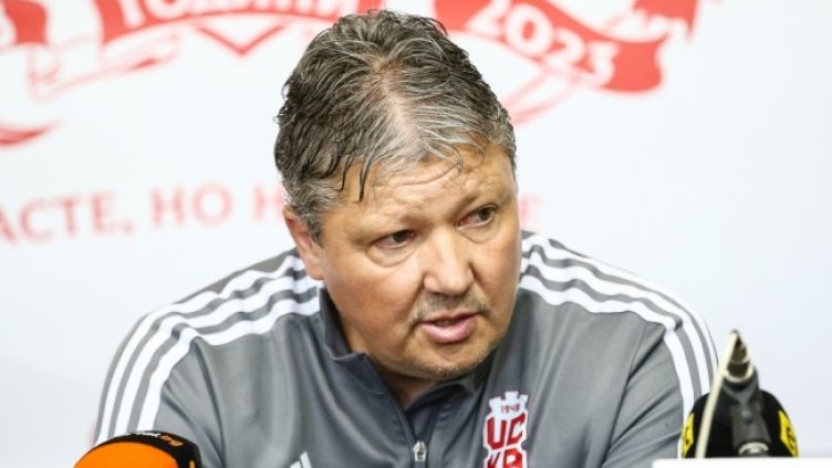 Снимка: Lap.bg