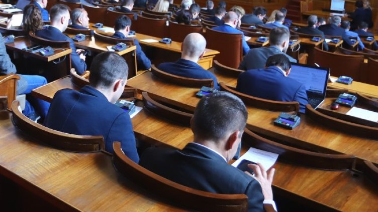 Снимка: БГНЕС