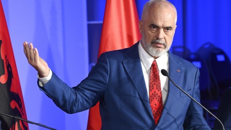 Снимка: архив, БГНЕС