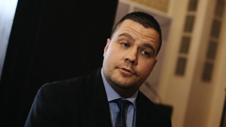 Снимка: БГНЕС