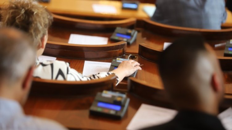 Снимка: архив, БГНЕС