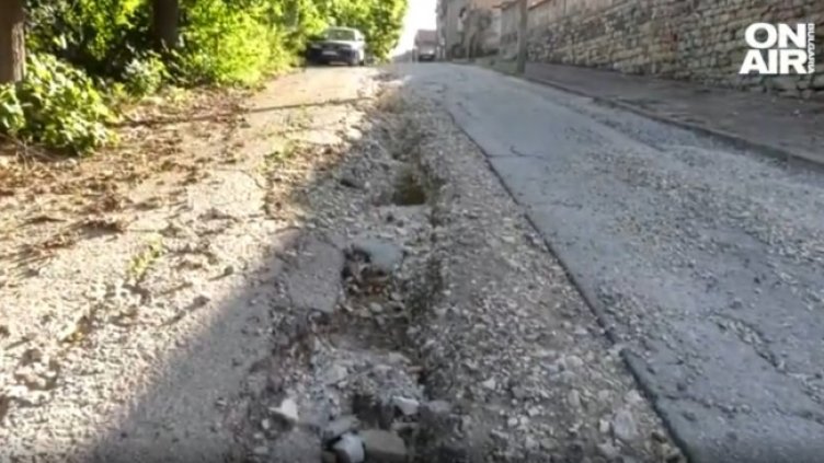 Снимка: Bulgaria ON AIR