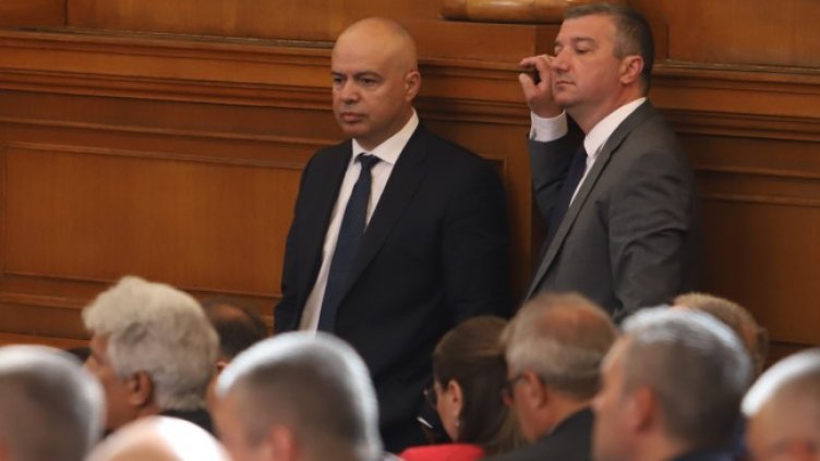 Снимка: БГНЕС