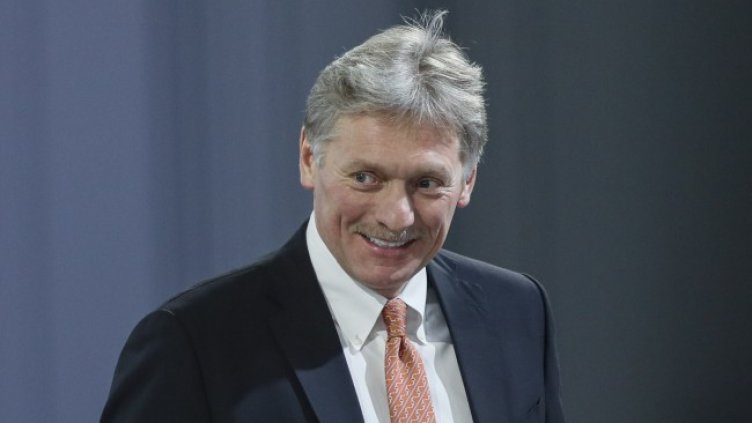 Снимка: БГНЕС/EPA