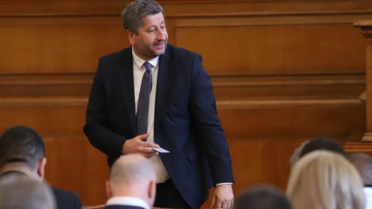 Снимка: БГНЕС