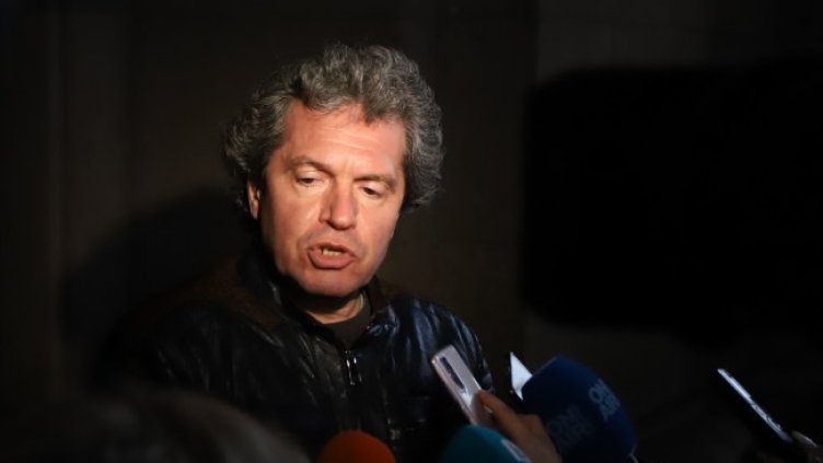 Снимка: БГНЕС