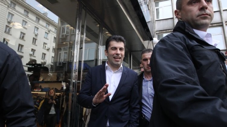 Снимка: БГНЕС