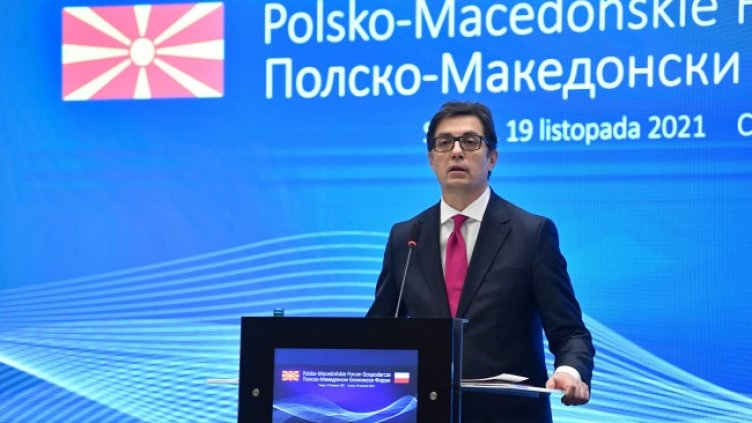 Снимка: БГНЕС/EPA