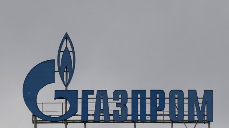 Снимка: БГНЕС/EPA