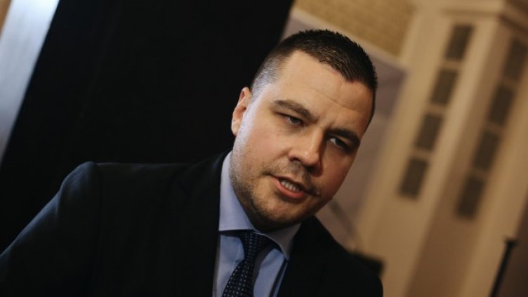 Снимка: БГНЕС