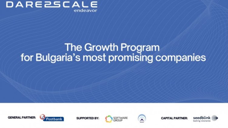 12 компании влизат в програмата за растеж на Endeavor – Dare to Scale 2022