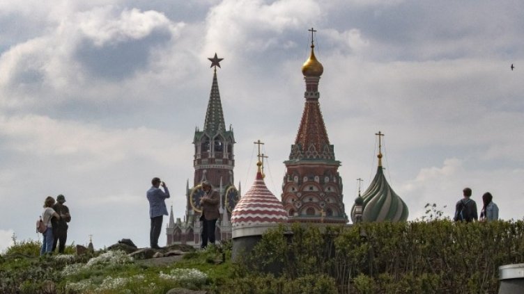 Снимка: БГНЕС/EPA