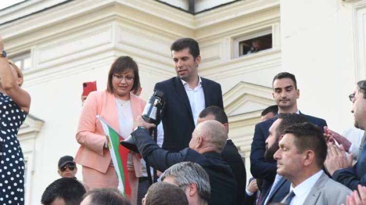 Снимка: БГНЕС