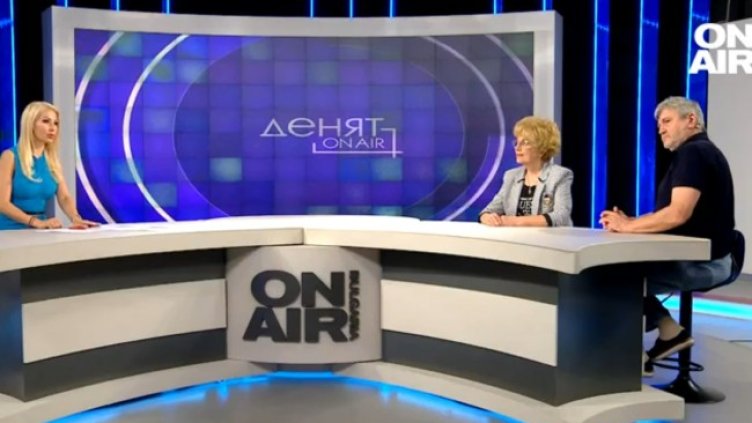 Снимка: Bulgaria ON AIR