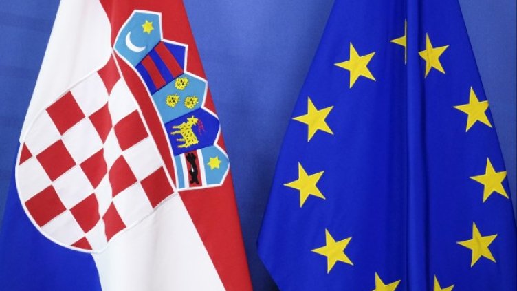 Снимка: БГНЕС/EPA