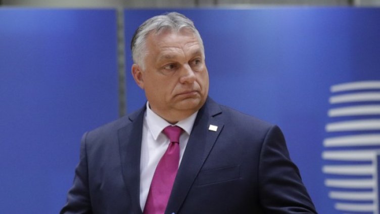 Снимка: БГНЕС/EPA