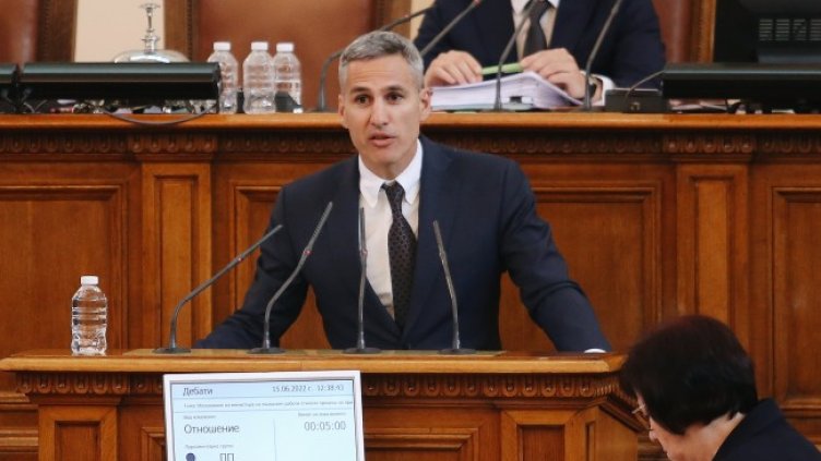 Снимка: БГНЕС