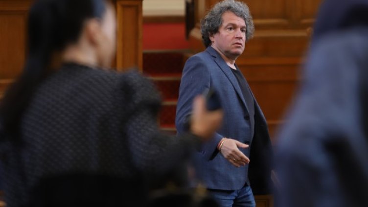 Снимка: БГНЕС