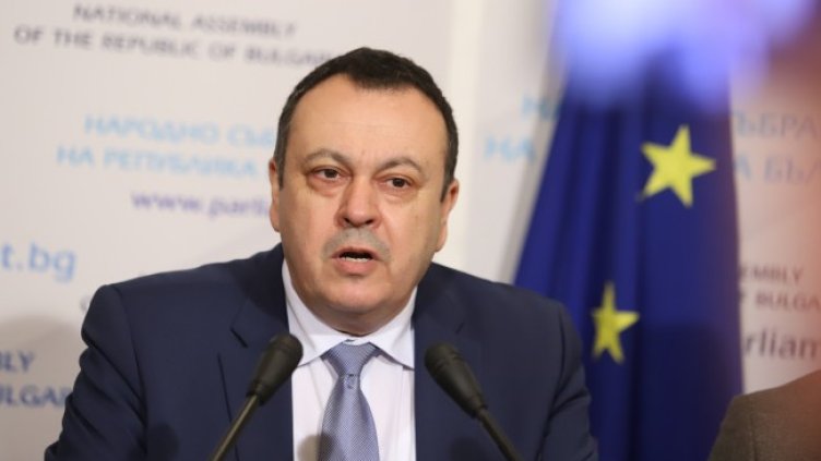 Снимка: БГНЕС