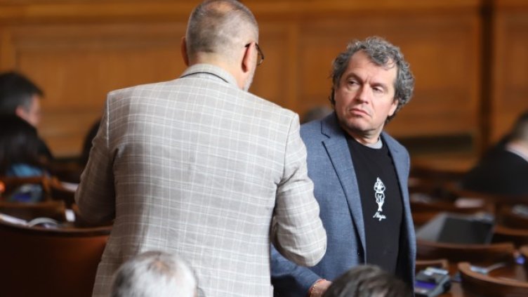 Снимка: БГНЕС