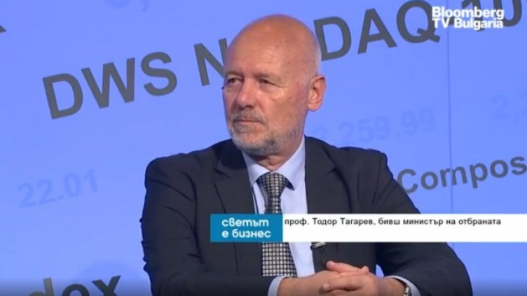 Снимка: Bloomberg TV Bulgaria