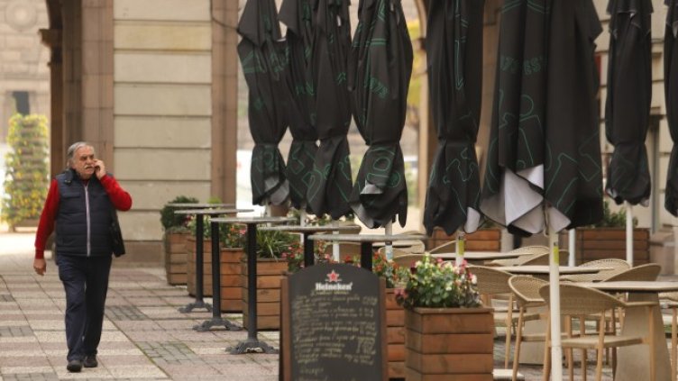 Снимка: БГНЕС