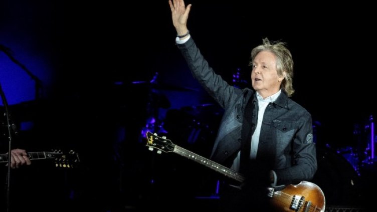 Снимка: архив, БГНЕС